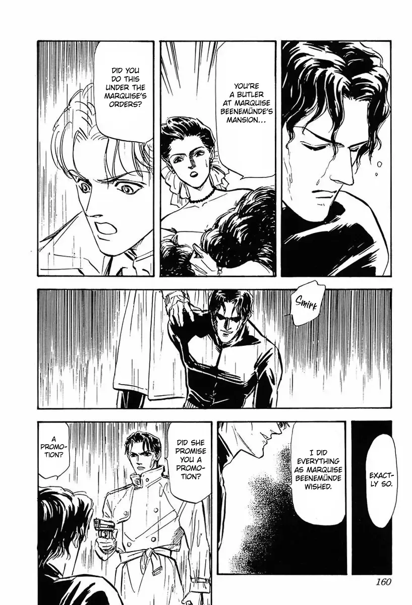 Legend Of The Galactic Heroes (Michihara Katsumi) Zinmanga X Chapter 28 Page 24