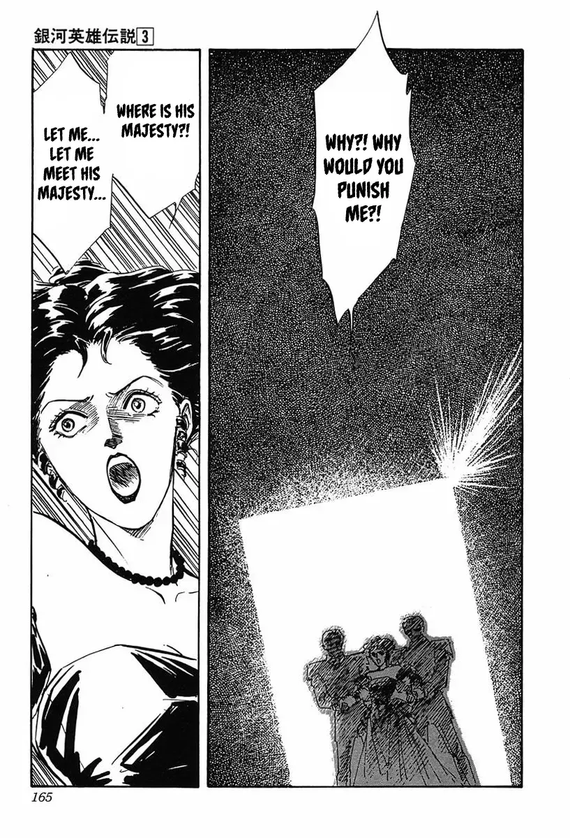 Legend Of The Galactic Heroes (Michihara Katsumi) Zinmanga X Chapter 28 Page 29