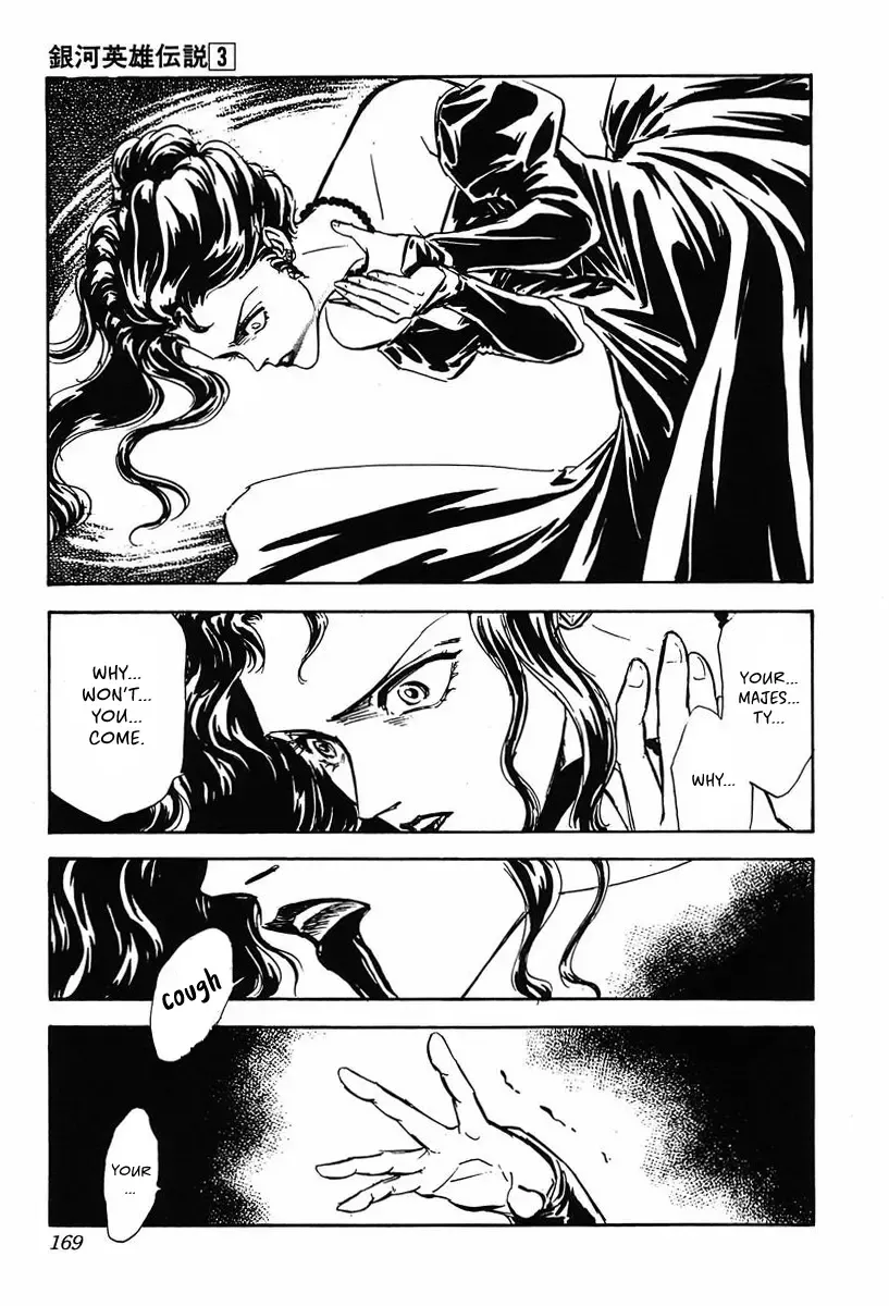 Legend Of The Galactic Heroes (Michihara Katsumi) Zinmanga X Chapter 28 Page 33