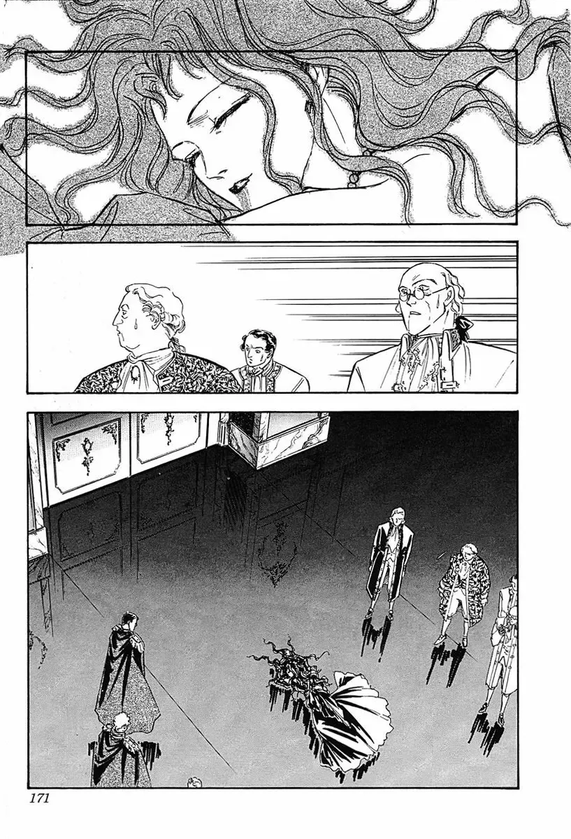 Legend Of The Galactic Heroes (Michihara Katsumi) Zinmanga X Chapter 28 Page 35