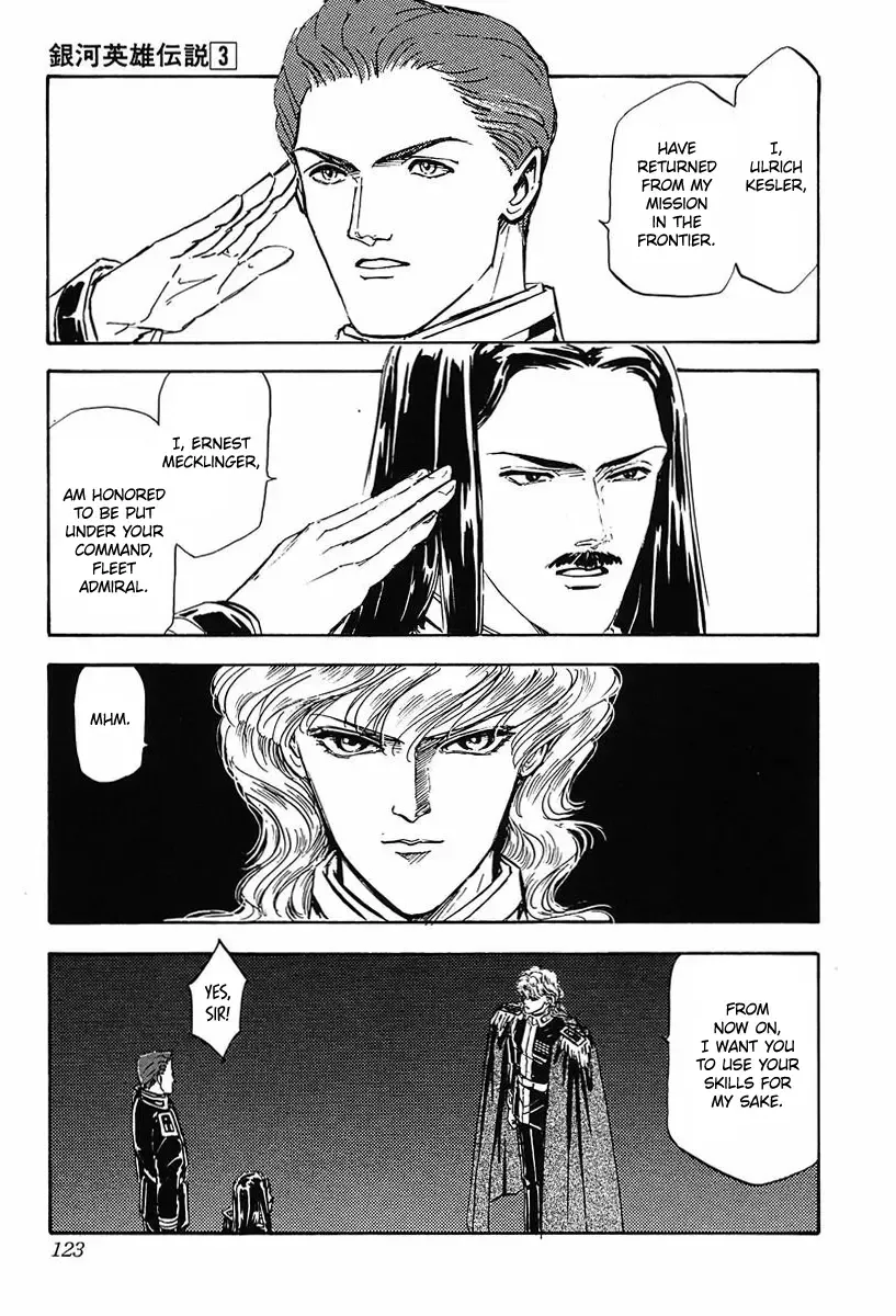 Legend Of The Galactic Heroes (Michihara Katsumi) Zinmanga X Chapter 27 Page 2