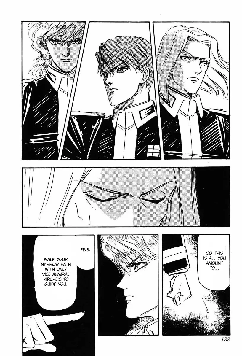 Legend Of The Galactic Heroes (Michihara Katsumi) Zinmanga X Chapter 27 Page 11