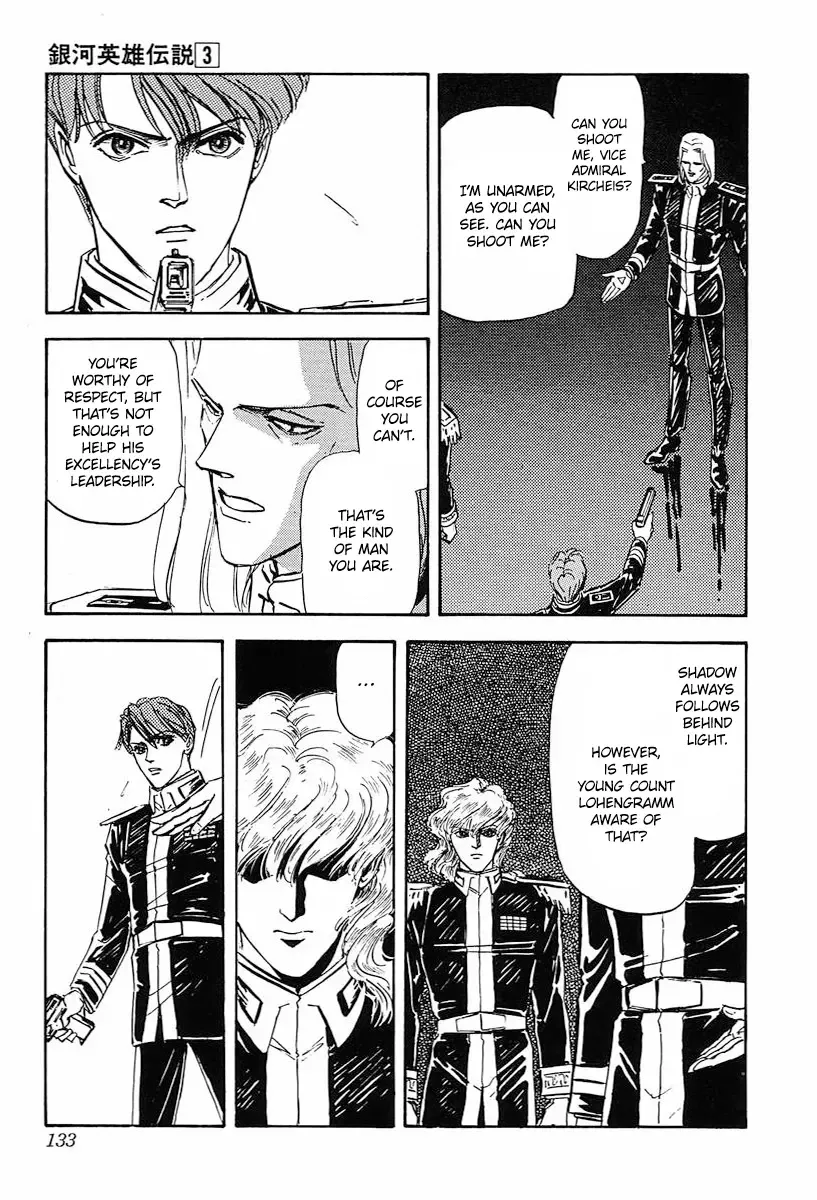 Legend Of The Galactic Heroes (Michihara Katsumi) Zinmanga X Chapter 27 Page 12