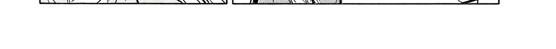 Minami-Ke Zinmanga X Chapter 497 Page 8