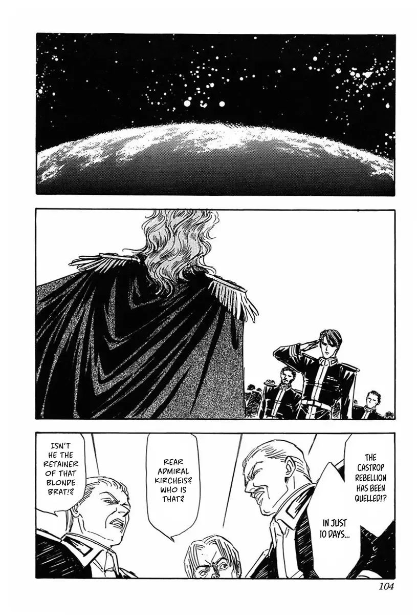 Legend Of The Galactic Heroes (Michihara Katsumi) Zinmanga X Chapter 26 Page 1
