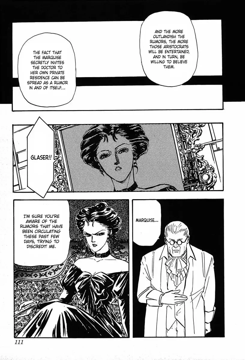 Legend Of The Galactic Heroes (Michihara Katsumi) Zinmanga X Chapter 26 Page 8