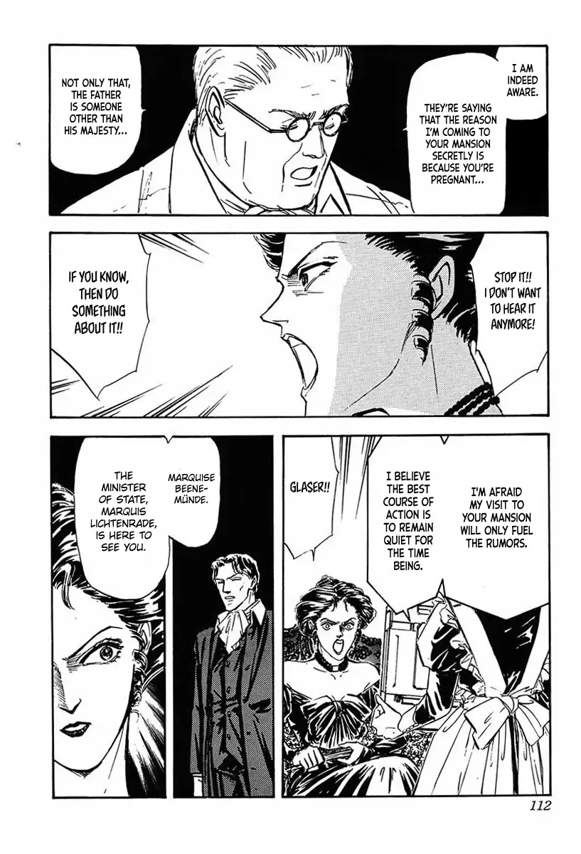 Legend Of The Galactic Heroes (Michihara Katsumi) Zinmanga X Chapter 26 Page 9