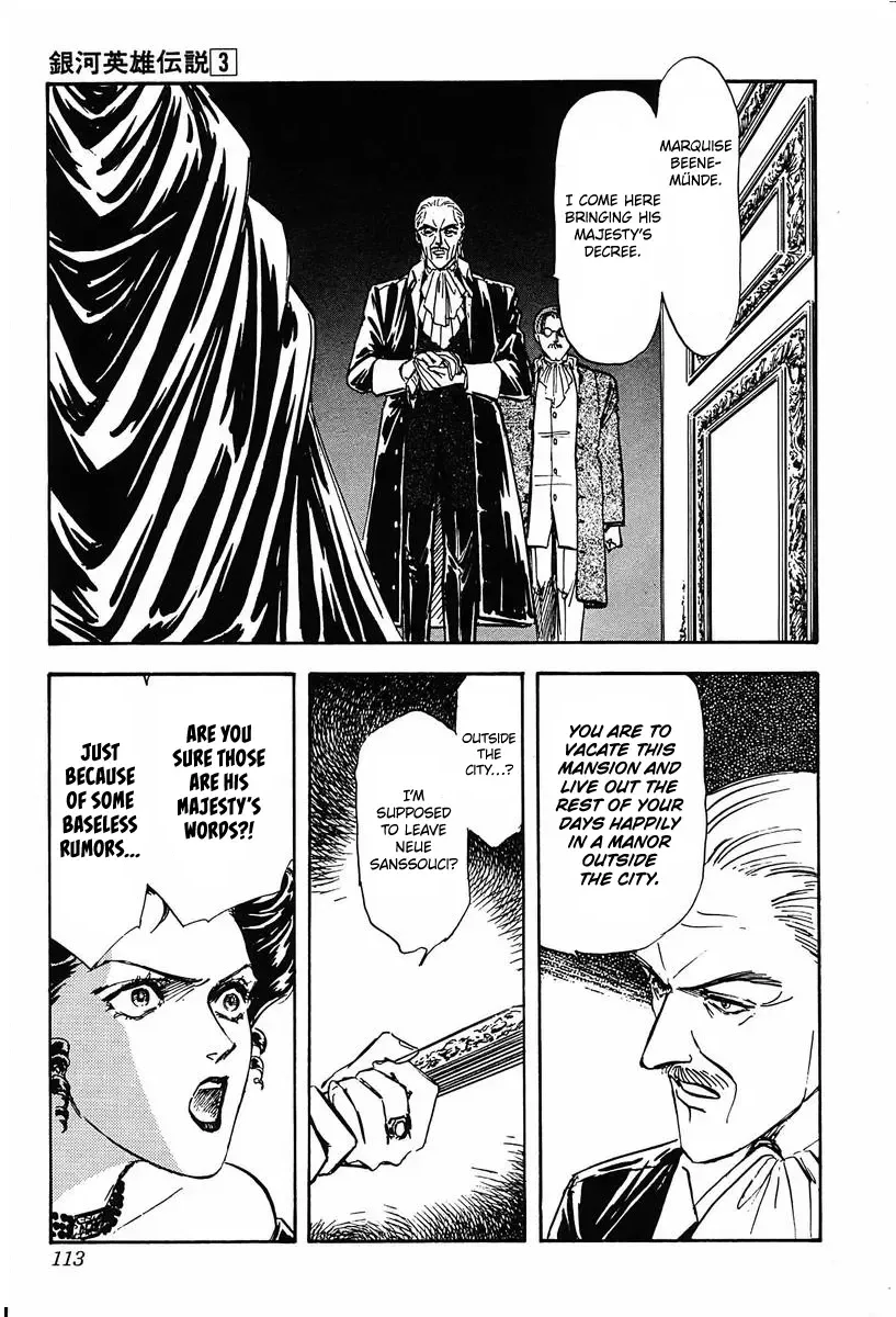 Legend Of The Galactic Heroes (Michihara Katsumi) Zinmanga X Chapter 26 Page 10