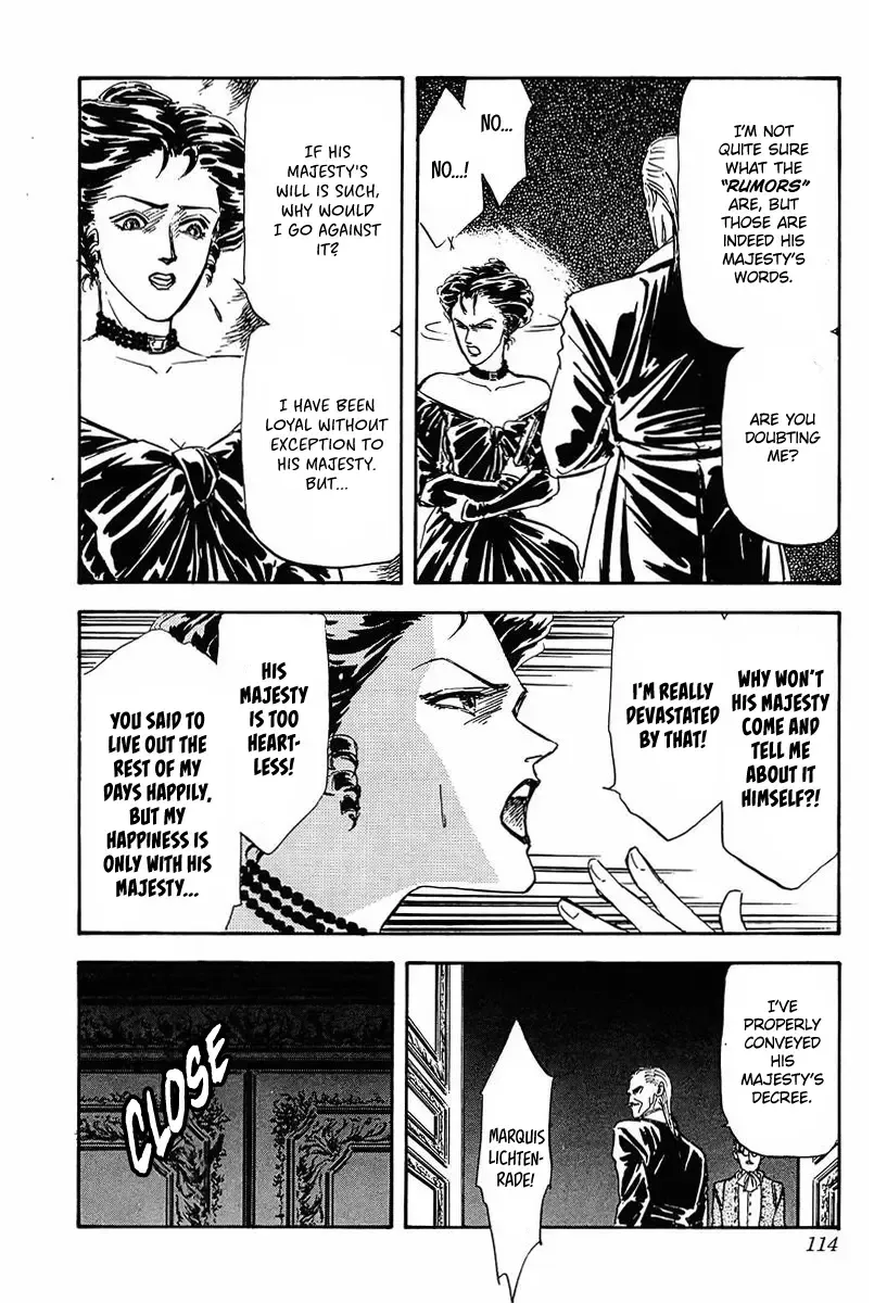 Legend Of The Galactic Heroes (Michihara Katsumi) Zinmanga X Chapter 26 Page 11