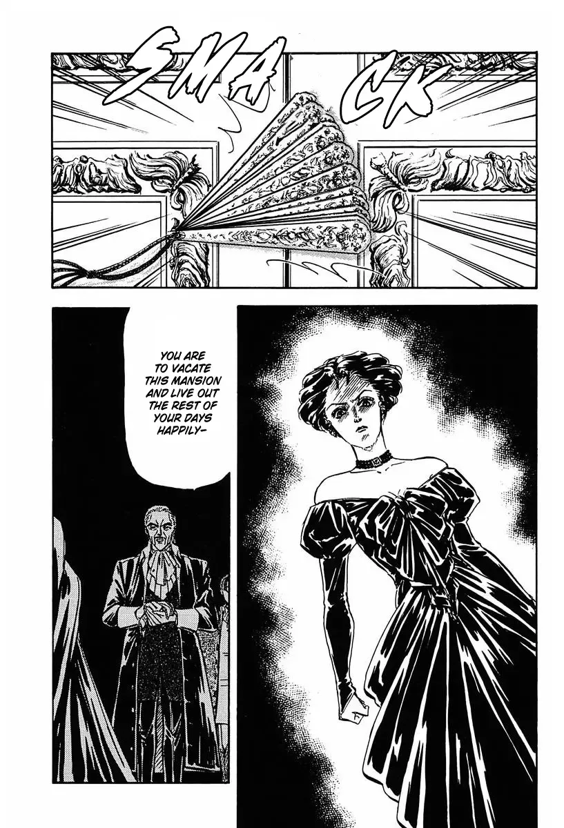Legend Of The Galactic Heroes (Michihara Katsumi) Zinmanga X Chapter 26 Page 13