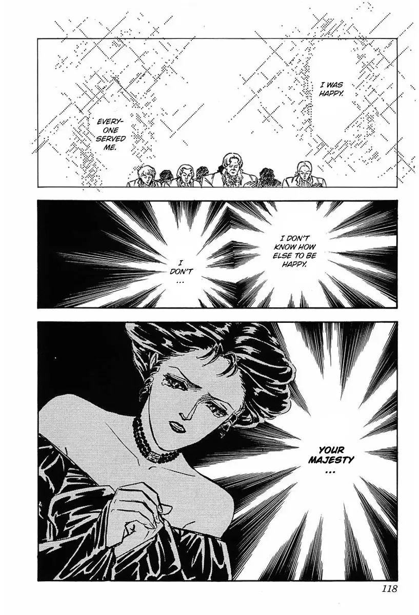 Legend Of The Galactic Heroes (Michihara Katsumi) Zinmanga X Chapter 26 Page 15