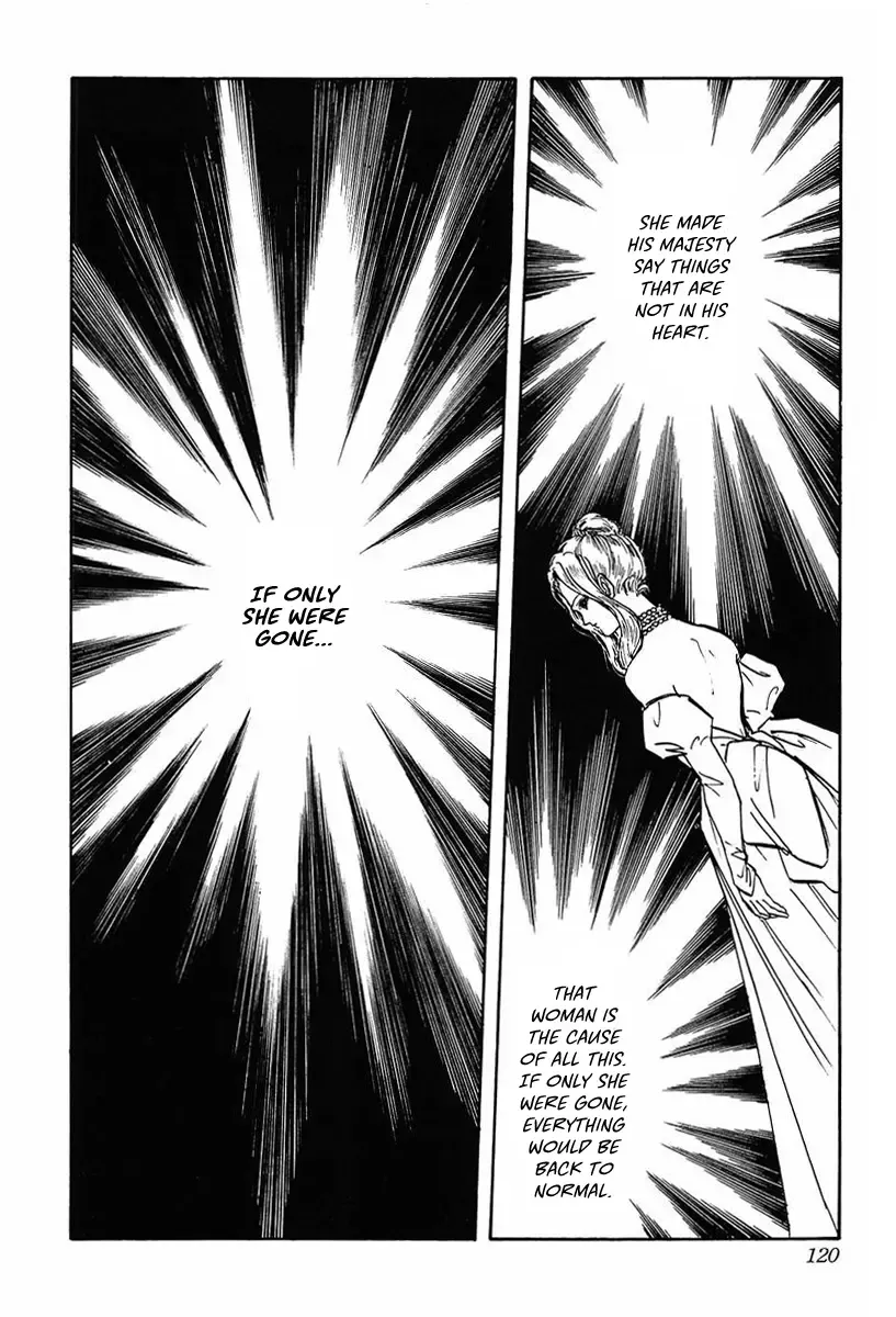 Legend Of The Galactic Heroes (Michihara Katsumi) Zinmanga X Chapter 26 Page 17