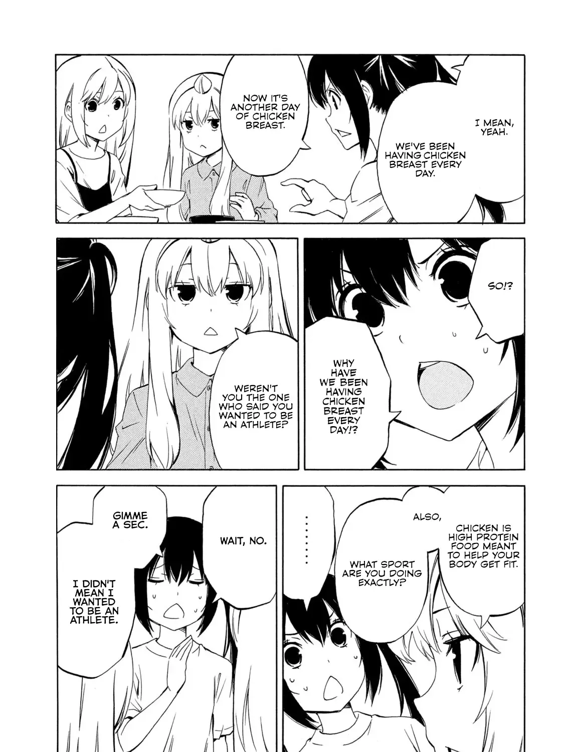 Minami-Ke Zinmanga X Chapter 493 Page 5