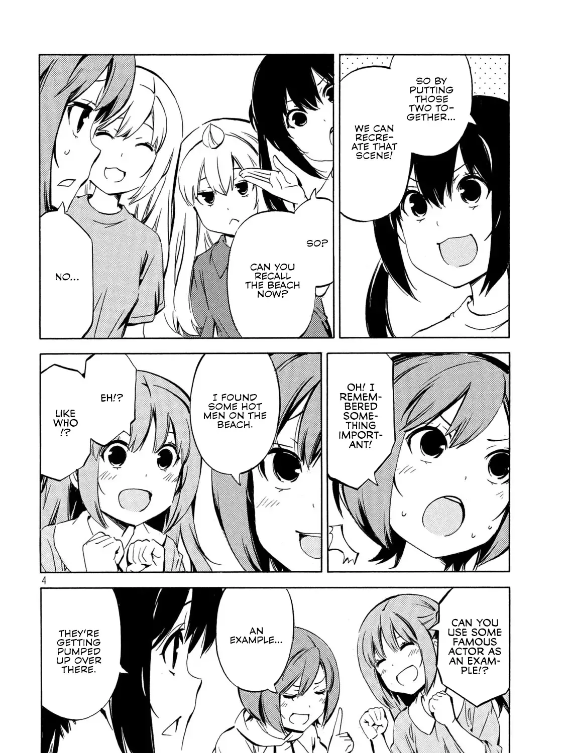 Minami-Ke Zinmanga X Chapter 491 Page 7