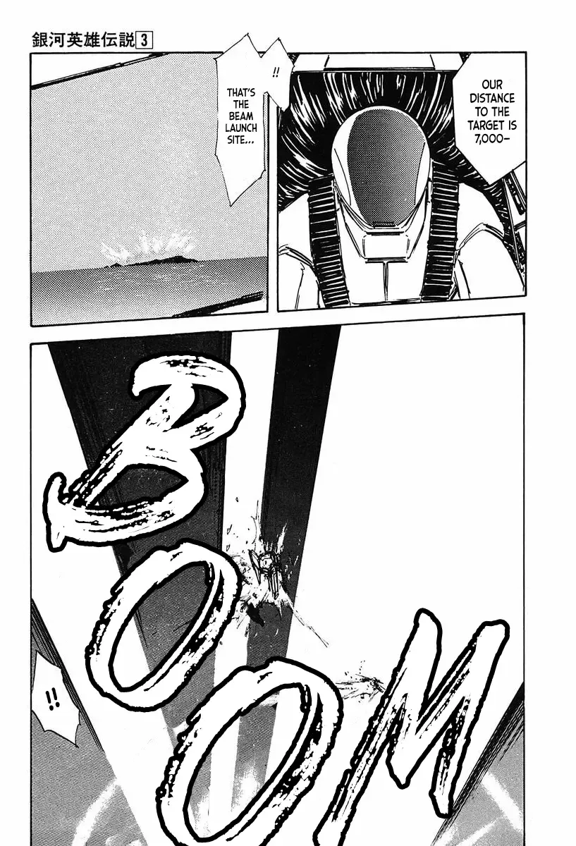 Legend Of The Galactic Heroes (Michihara Katsumi) Zinmanga X Chapter 25 Page 10