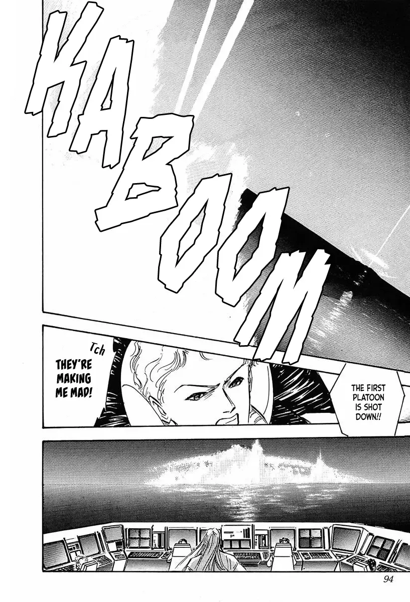 Legend Of The Galactic Heroes (Michihara Katsumi) Zinmanga X Chapter 25 Page 11