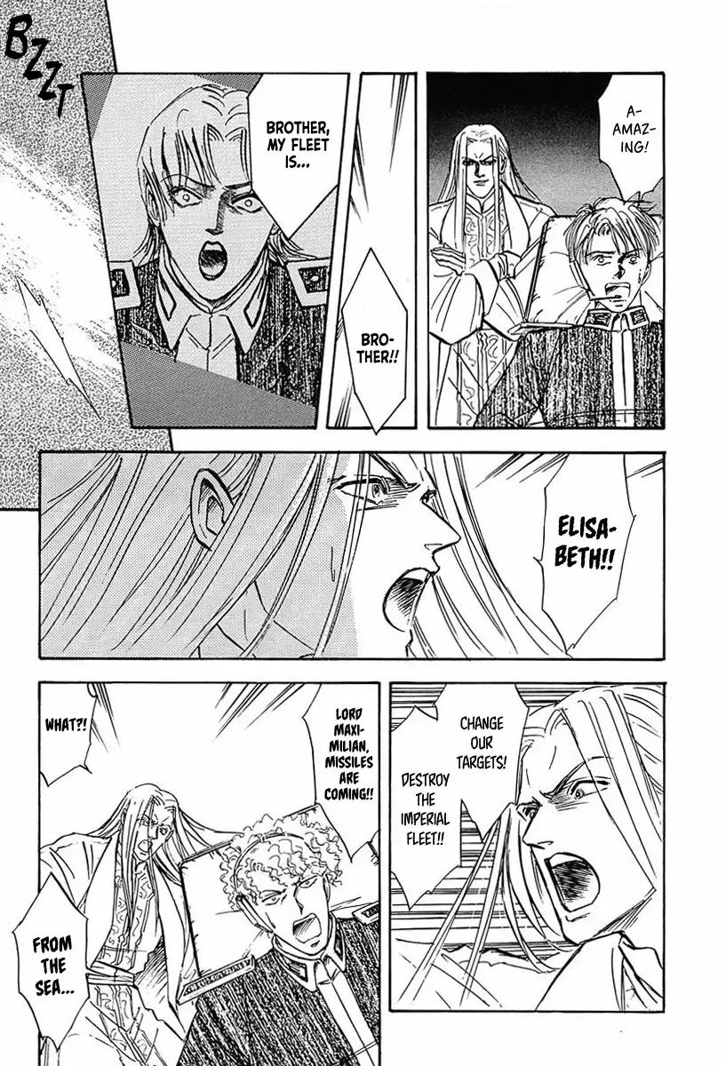 Legend Of The Galactic Heroes (Michihara Katsumi) Zinmanga X Chapter 25 Page 12