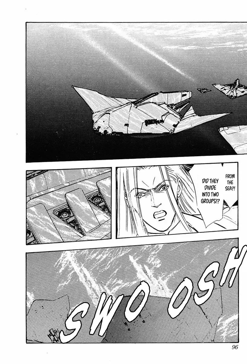 Legend Of The Galactic Heroes (Michihara Katsumi) Zinmanga X Chapter 25 Page 13