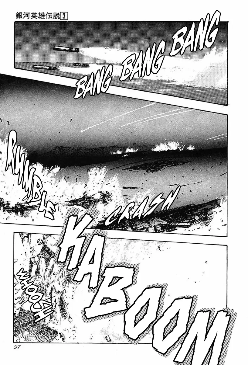 Legend Of The Galactic Heroes (Michihara Katsumi) Zinmanga X Chapter 25 Page 14