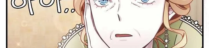I’m Only a Stepmother, But My Daughter is Just So Cute! Zinmanga X Chapter 64 Page 16
