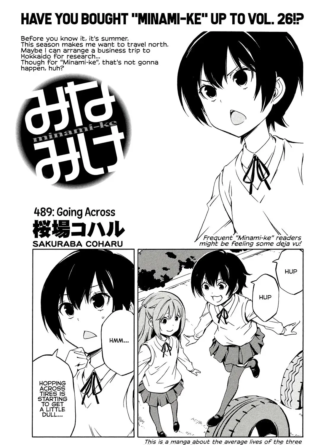 Minami-Ke Zinmanga X Chapter 489 Page 1