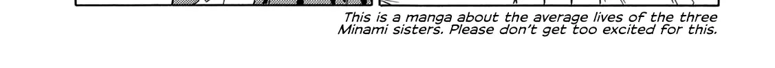 Minami-Ke Zinmanga X Chapter 487 Page 2