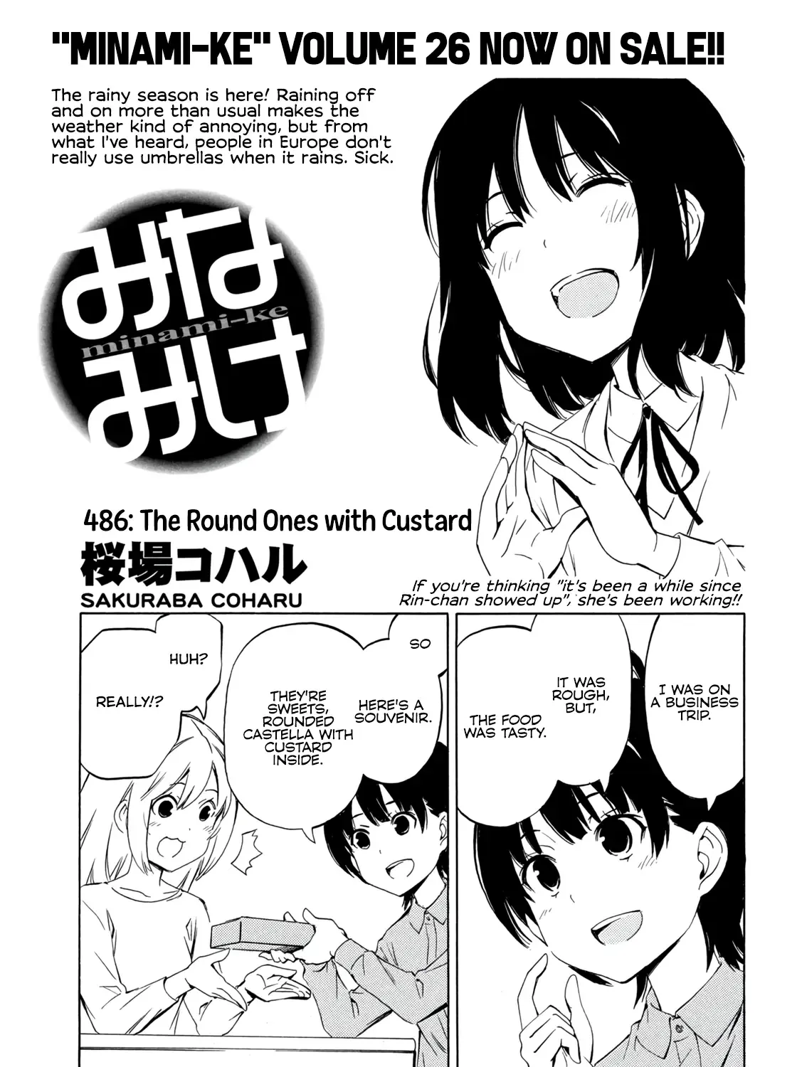 Minami-Ke Zinmanga X Chapter 486 Page 1