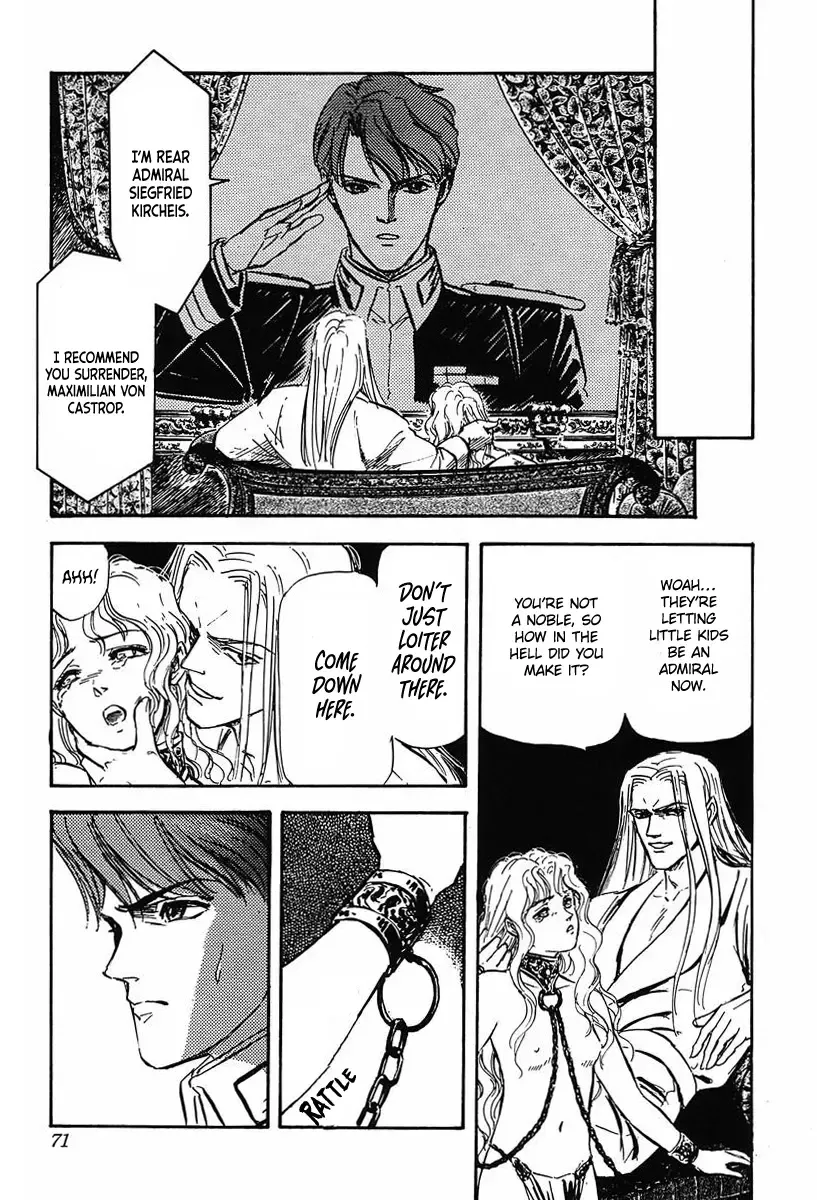 Legend Of The Galactic Heroes (Michihara Katsumi) Zinmanga X Chapter 24 Page 6