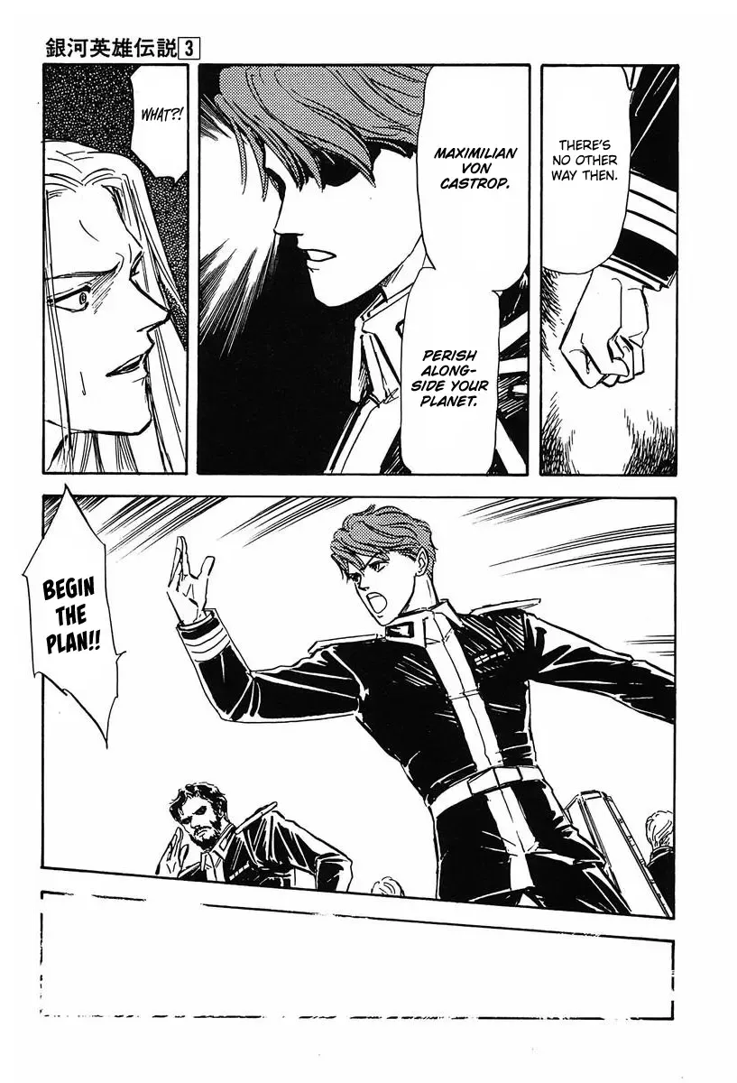 Legend Of The Galactic Heroes (Michihara Katsumi) Zinmanga X Chapter 24 Page 8