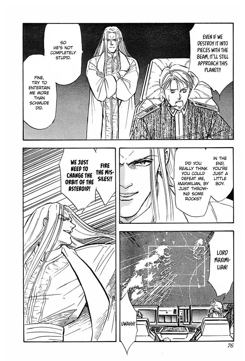 Legend Of The Galactic Heroes (Michihara Katsumi) Zinmanga X Chapter 24 Page 11