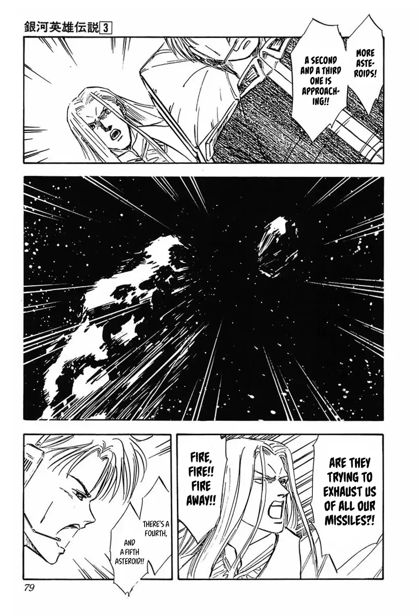 Legend Of The Galactic Heroes (Michihara Katsumi) Zinmanga X Chapter 24 Page 14