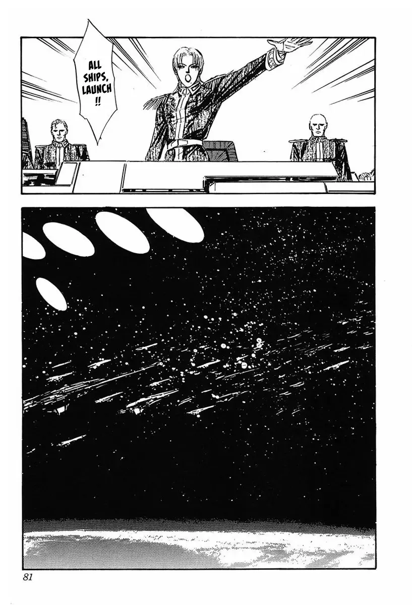 Legend Of The Galactic Heroes (Michihara Katsumi) Zinmanga X Chapter 24 Page 16