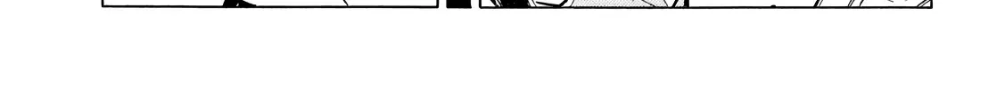 Minami-Ke Zinmanga X Chapter 483 Page 14