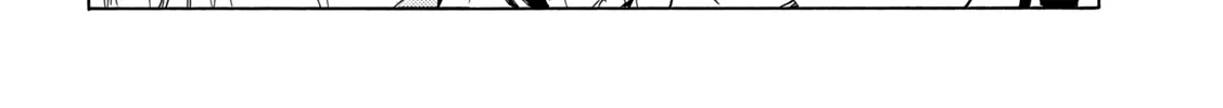 Minami-Ke Zinmanga X Chapter 482 Page 4