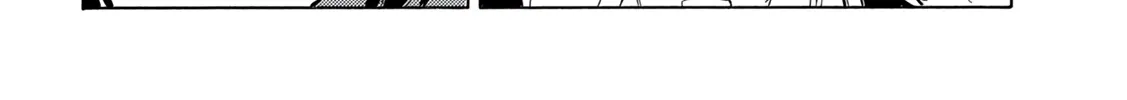 Minami-Ke Zinmanga X Chapter 480 Page 4