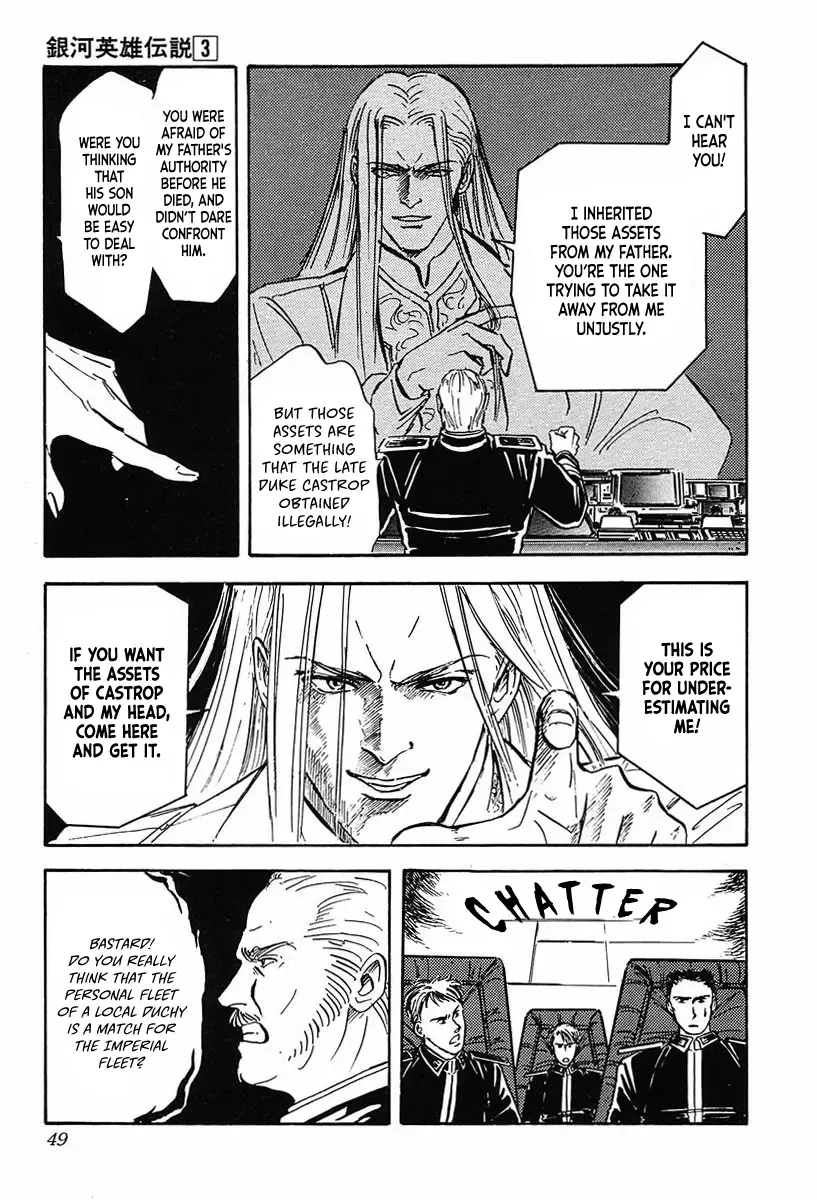 Legend Of The Galactic Heroes (Michihara Katsumi) Zinmanga X Chapter 23 Page 2