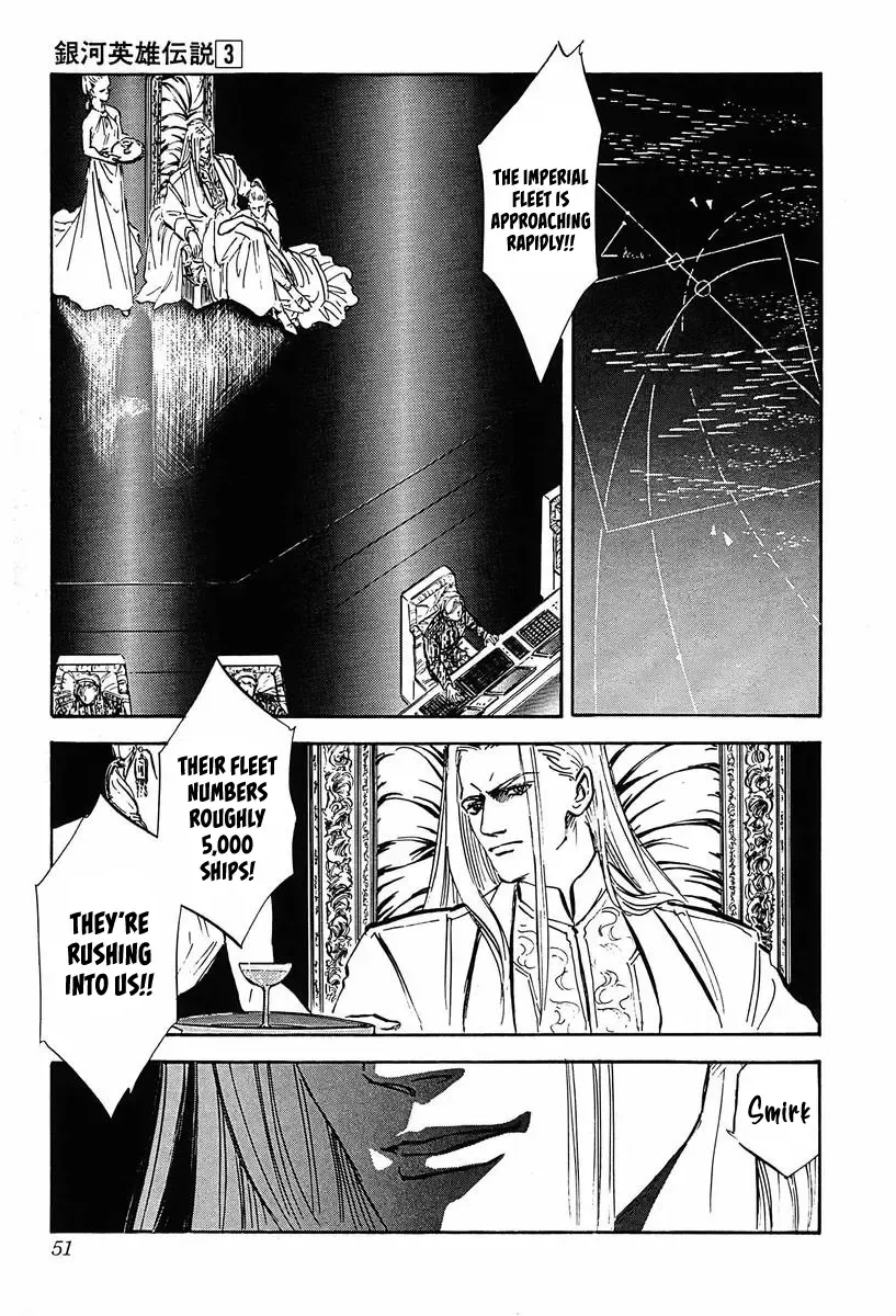 Legend Of The Galactic Heroes (Michihara Katsumi) Zinmanga X Chapter 23 Page 4