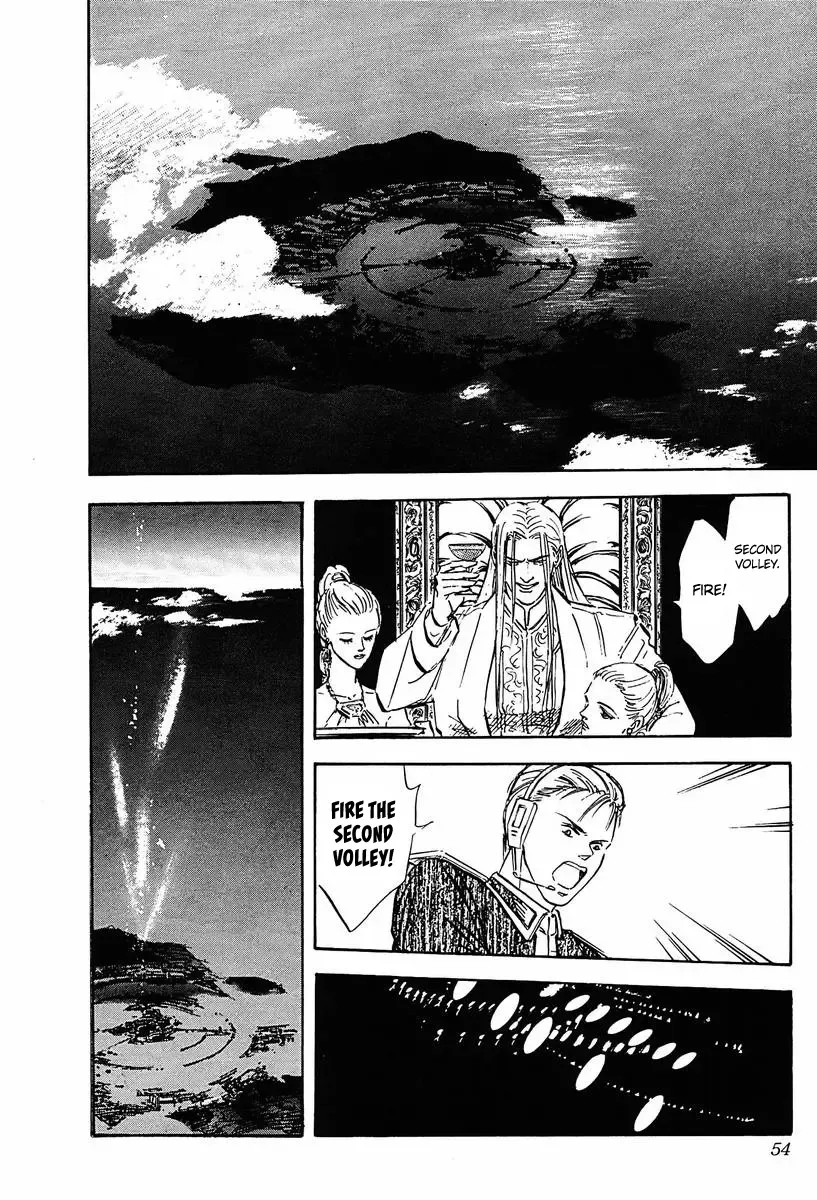 Legend Of The Galactic Heroes (Michihara Katsumi) Zinmanga X Chapter 23 Page 7