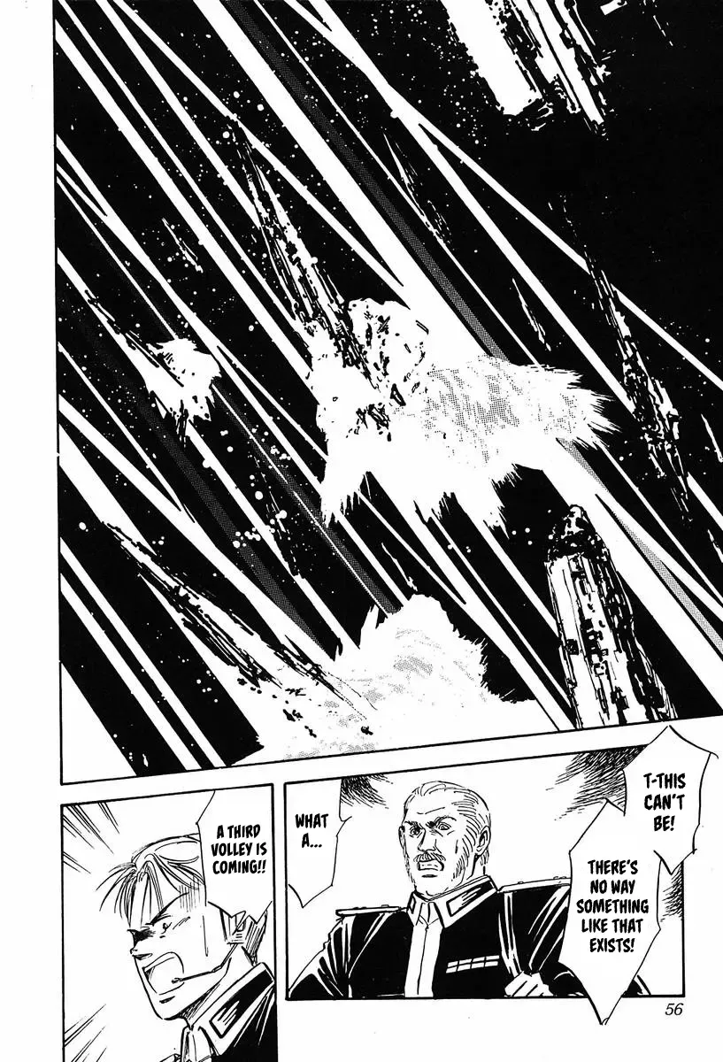 Legend Of The Galactic Heroes (Michihara Katsumi) Zinmanga X Chapter 23 Page 9