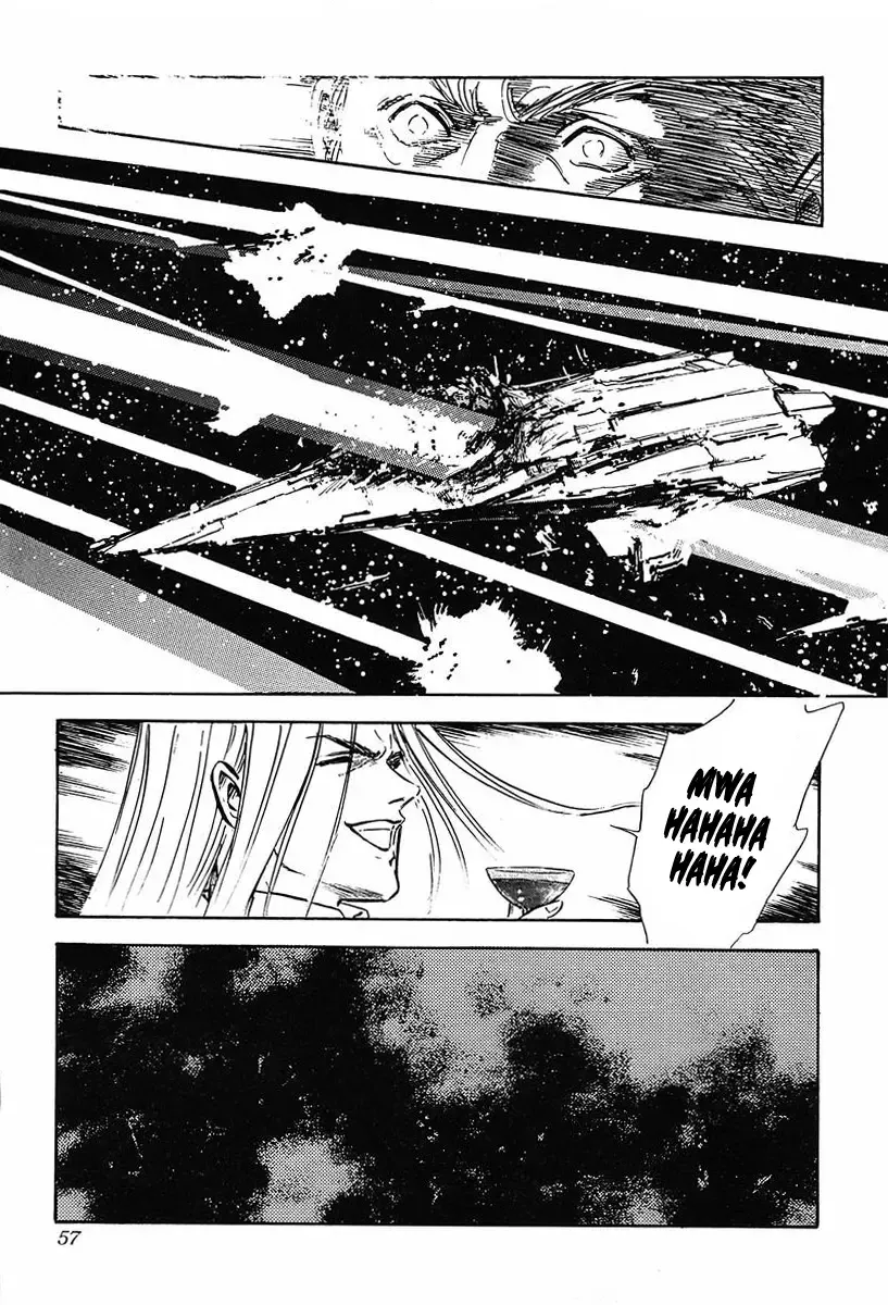Legend Of The Galactic Heroes (Michihara Katsumi) Zinmanga X Chapter 23 Page 10