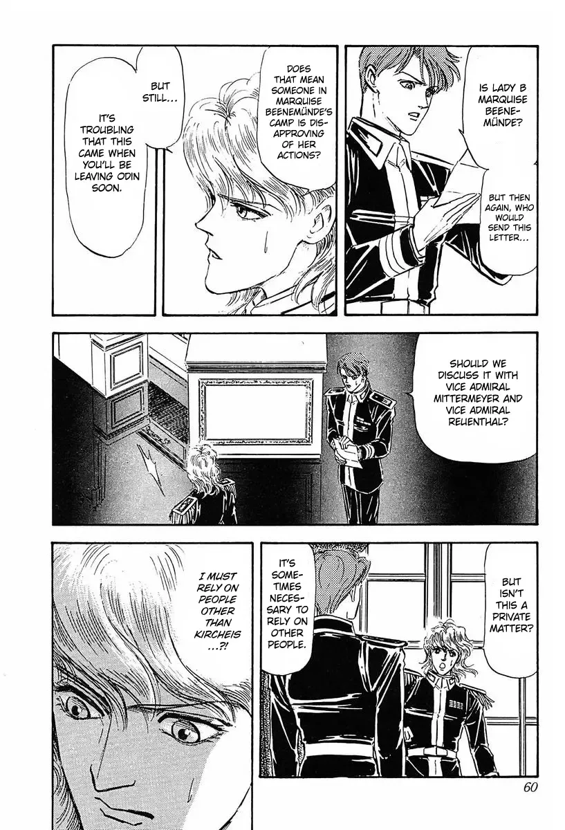 Legend Of The Galactic Heroes (Michihara Katsumi) Zinmanga X Chapter 23 Page 13