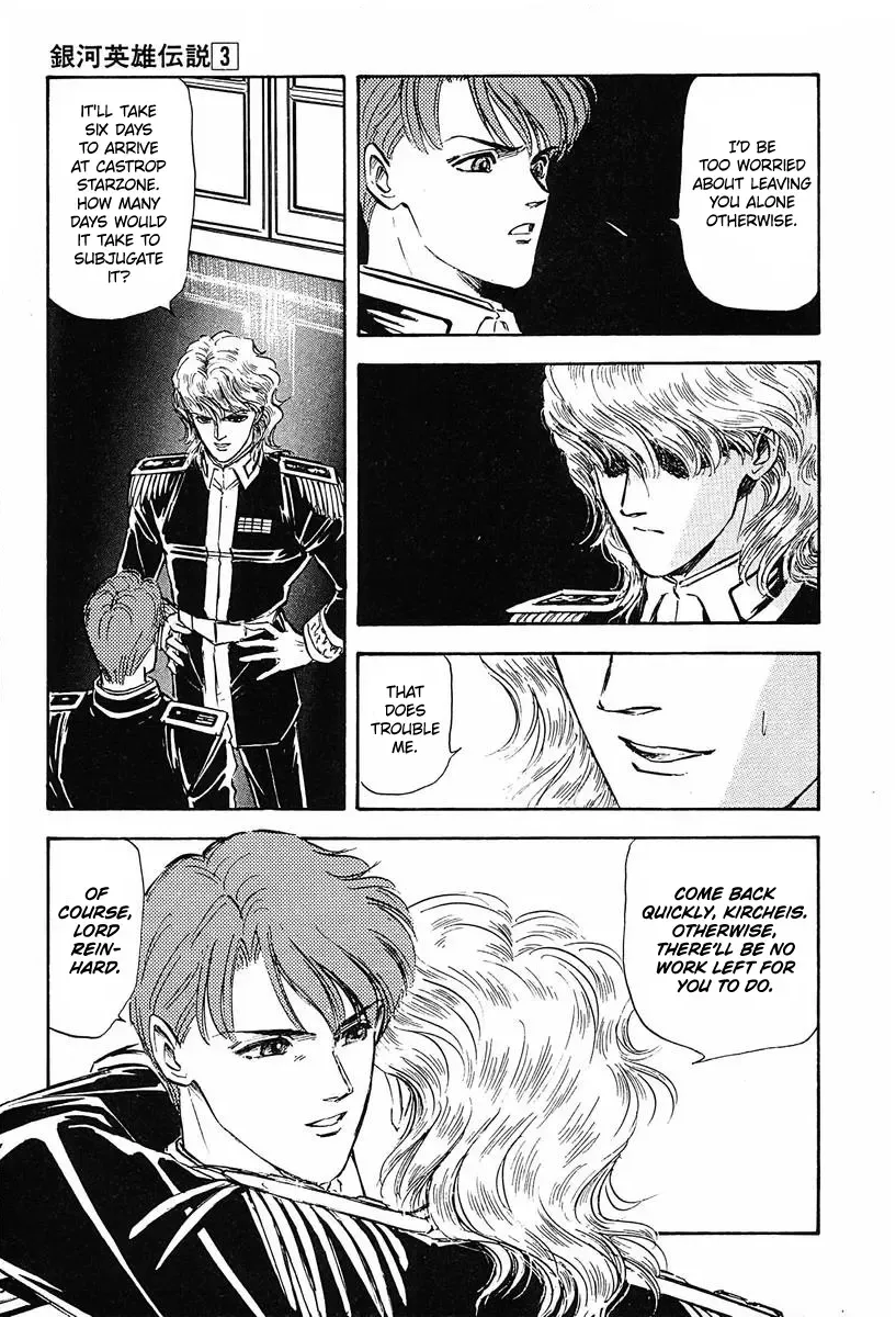 Legend Of The Galactic Heroes (Michihara Katsumi) Zinmanga X Chapter 23 Page 14