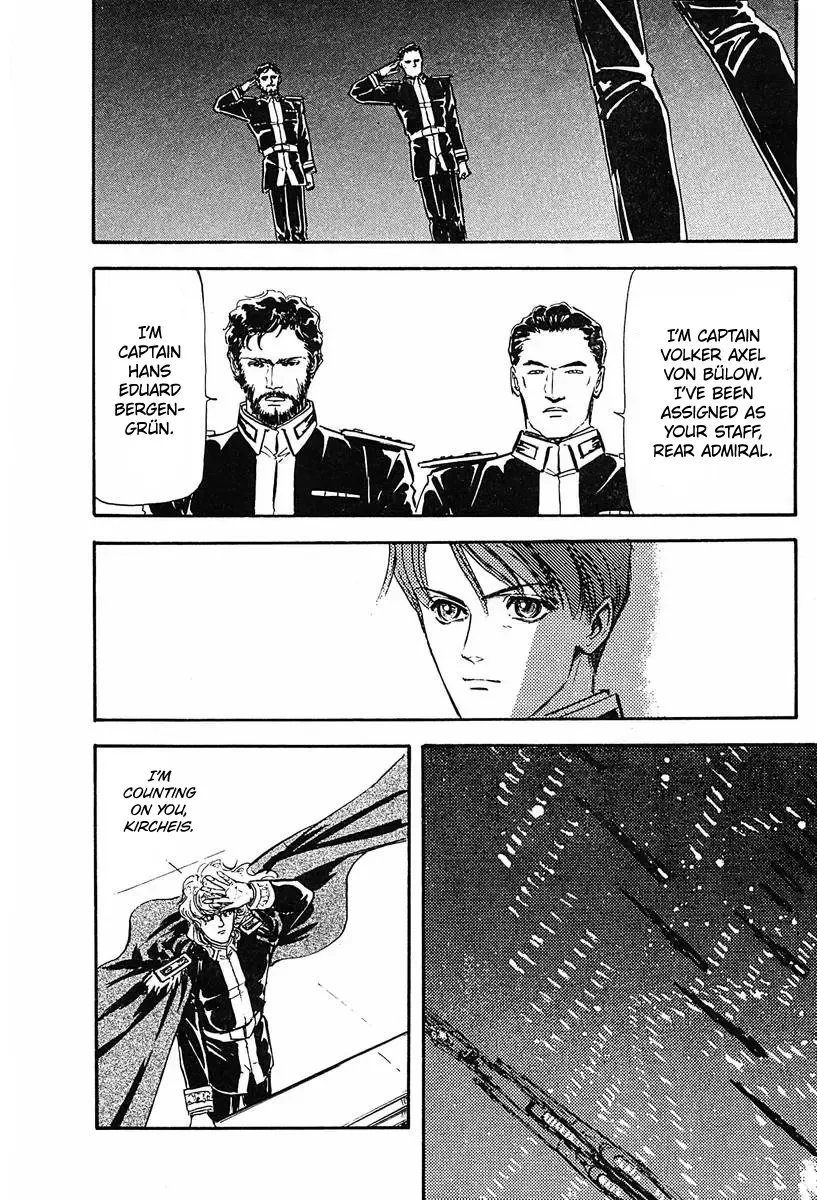 Legend Of The Galactic Heroes (Michihara Katsumi) Zinmanga X Chapter 23 Page 17