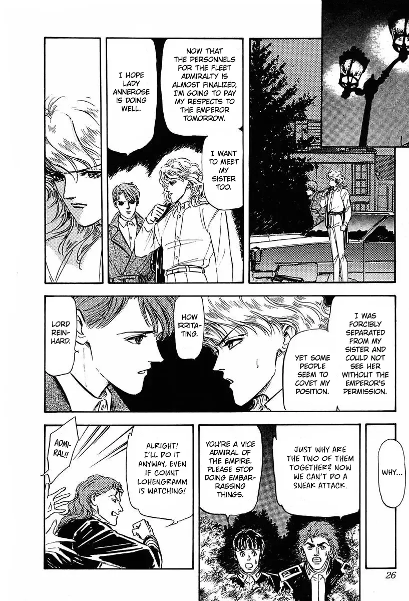 Legend Of The Galactic Heroes (Michihara Katsumi) Zinmanga X Chapter 22 Page 1
