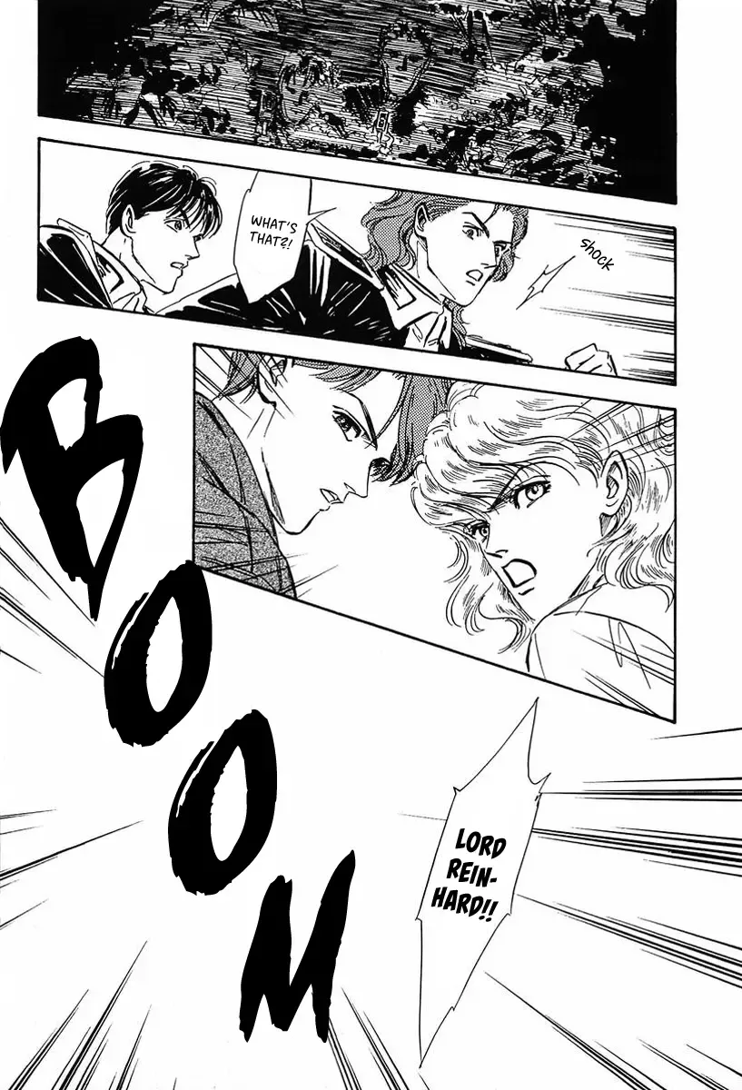Legend Of The Galactic Heroes (Michihara Katsumi) Zinmanga X Chapter 22 Page 2
