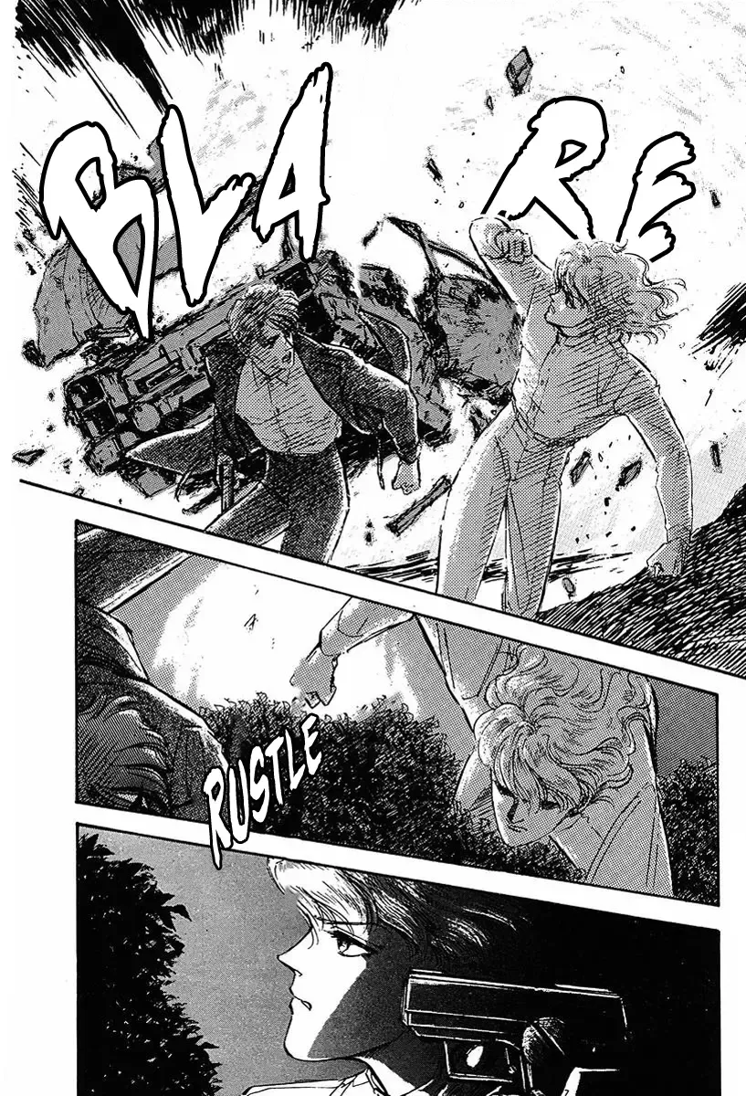 Legend Of The Galactic Heroes (Michihara Katsumi) Zinmanga X Chapter 22 Page 3