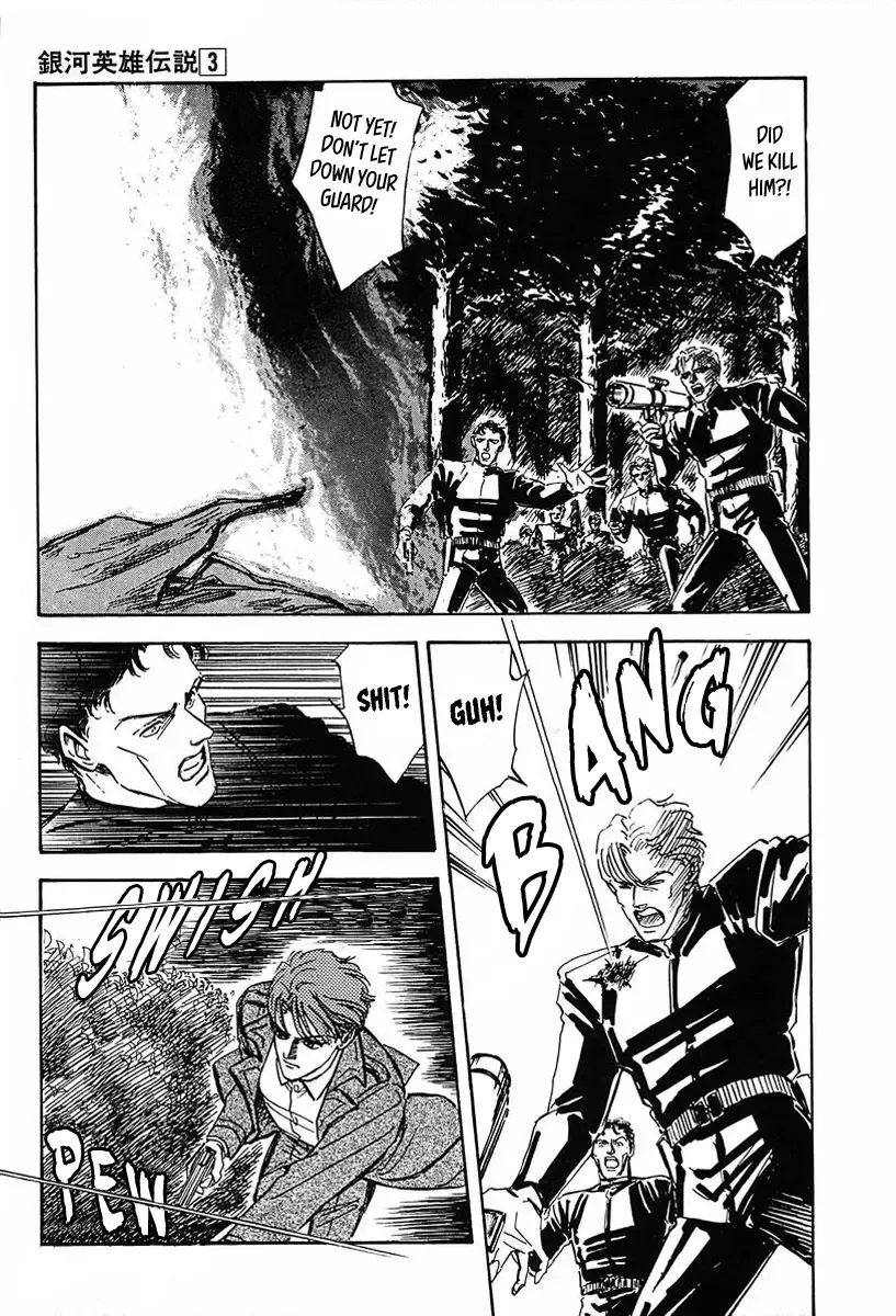 Legend Of The Galactic Heroes (Michihara Katsumi) Zinmanga X Chapter 22 Page 4