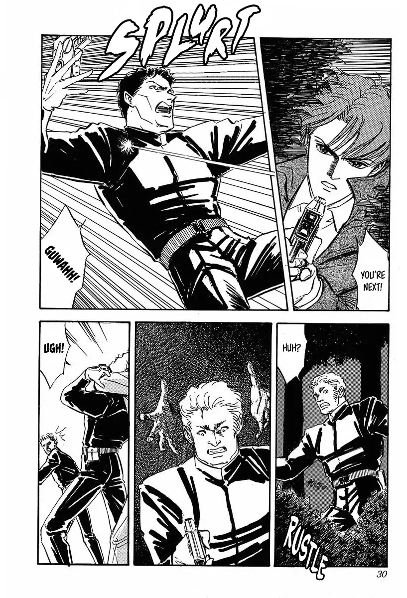 Legend Of The Galactic Heroes (Michihara Katsumi) Zinmanga X Chapter 22 Page 5