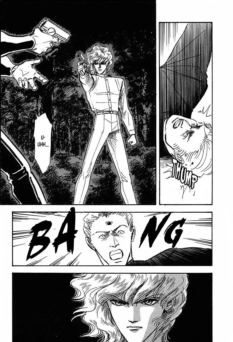 Legend Of The Galactic Heroes (Michihara Katsumi) Zinmanga X Chapter 22 Page 6