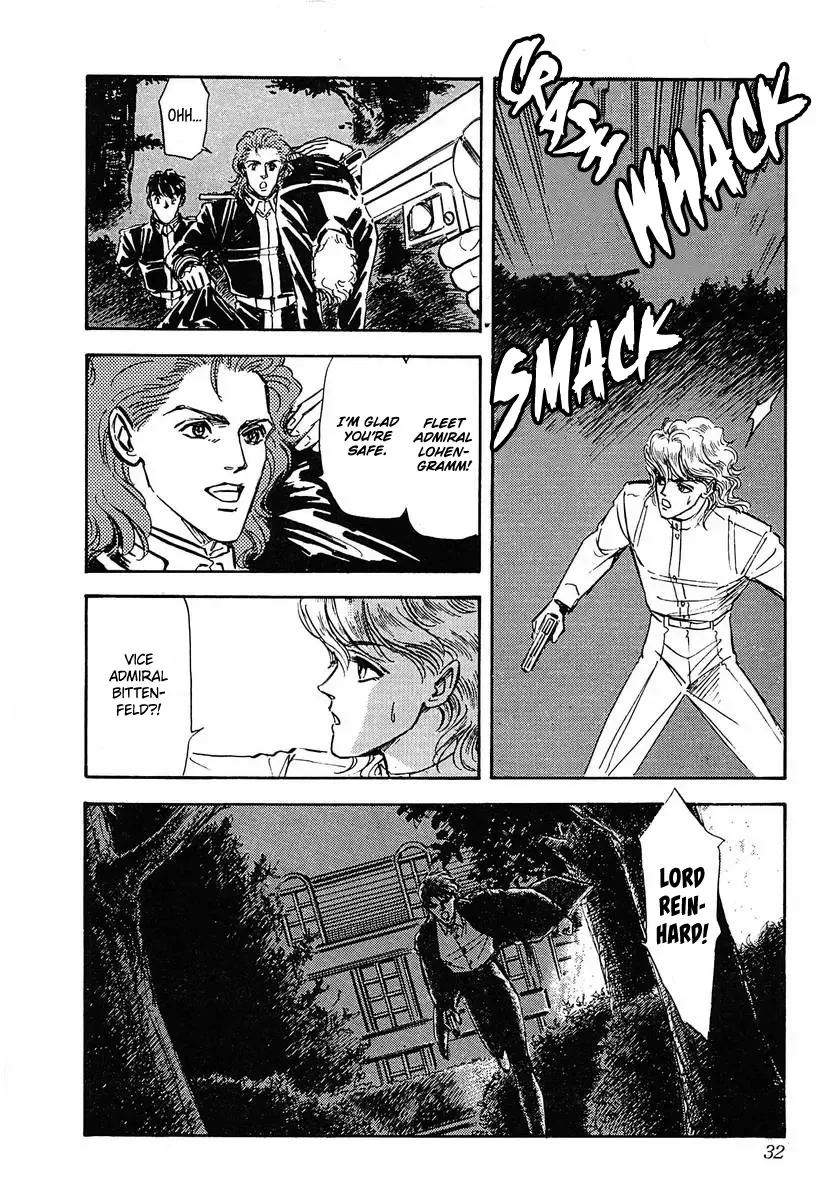 Legend Of The Galactic Heroes (Michihara Katsumi) Zinmanga X Chapter 22 Page 7